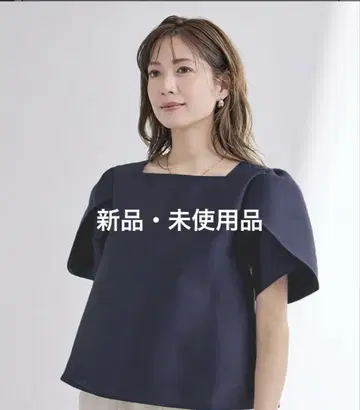 ur's 유어스 스퀘어 넥 튤립 슬리브 탑 상의 탑