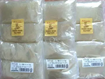 테디베어용 유리 펠릿 3kg