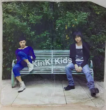 KinKi Kids 10년 샵 판매 쿠션 커버