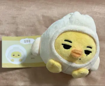 ENHYPEN 니키 봉제 인형 만두