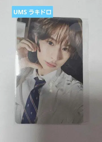TWS 라키드로 처음 뵙겠습니다 경민 유니버셜