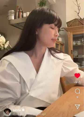 herdot 하드트 화이트 블라우스