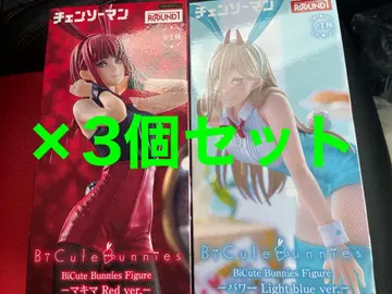 체인소 맨 BiCute Bunnies Figure 마키마 파워