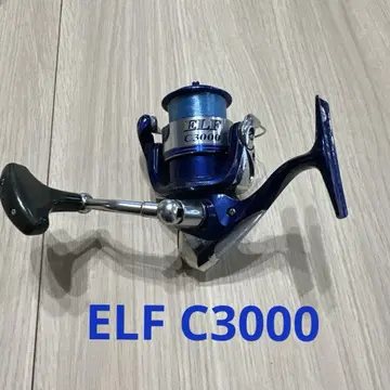 ELF C3000 파랑 낚시릴 T형 핸들