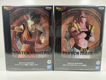드래곤볼 MATCH MAKERS 피규어 세트