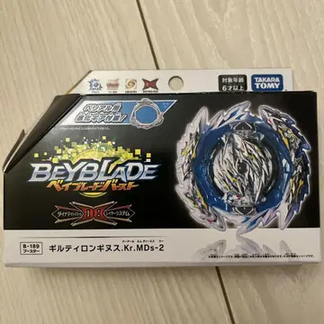 Beyblade 길티 롱기쿠스 Kr.MDs-2