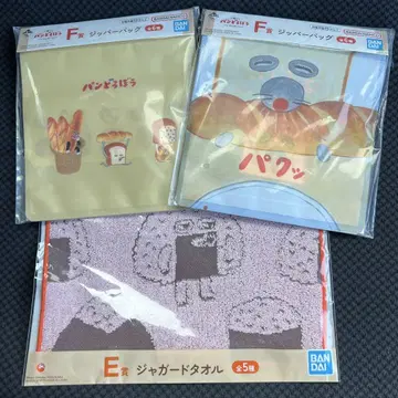 빵 도둑 제일복권 F상 E상