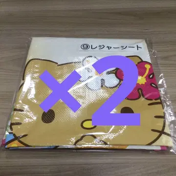 산리오 복권 일광화상 키티 돗자리 2장 세트