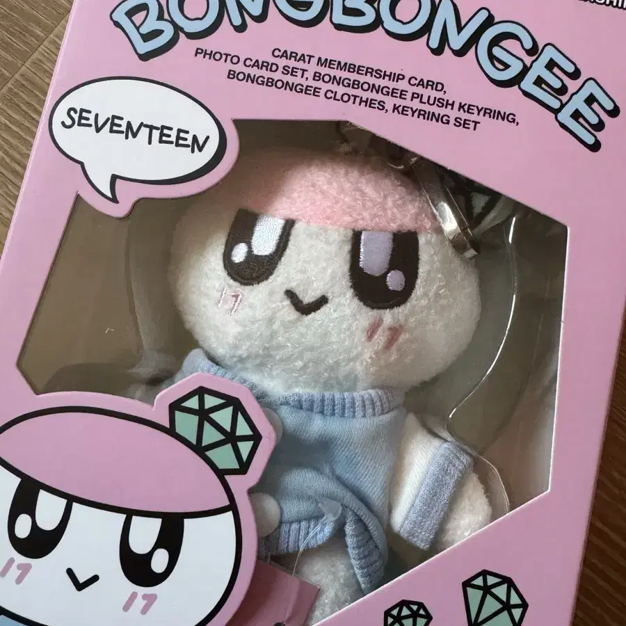 SEVENTEEN | 세븐틴 Seventeen BongBong Membership Kit on