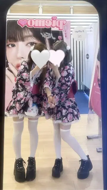 유카타 드레스 150