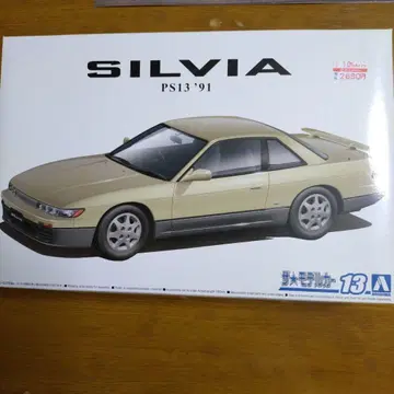 아오시마 SILVIA PS13 '91 프라모델 미조립품