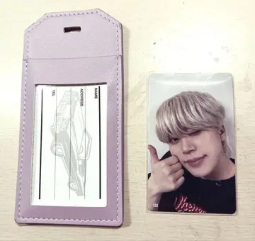 JO1 키마타 쇼야 군 라게지 택