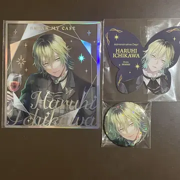 브레마이 1주년 이치카와 카스가