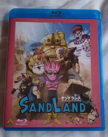 SAND LAND 샌드랜드 일반 버전 Blu-ray