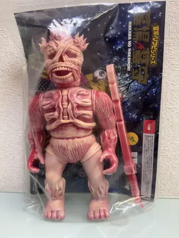 묘지 화랑 묘지지기 미트 마블 성형 미페인팅 KENTH TOY WORKS