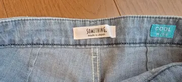 SOMETHING 쿨 와이드 데님