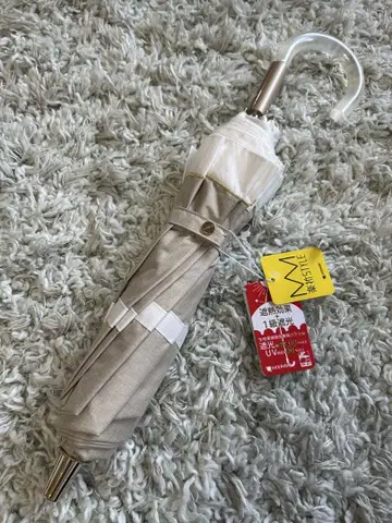 훌라 접이식 우산 우천 겸용 베이지