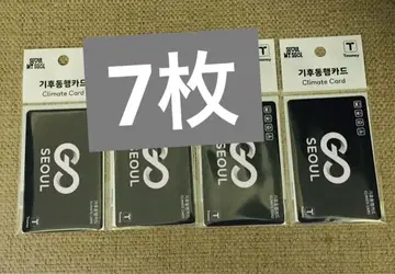 한국 기후 동행 카드 4장 한정판