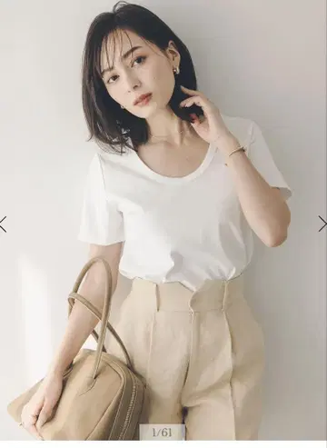 anuans 실크 터치 코튼 U넥 T셔츠 (화이트)