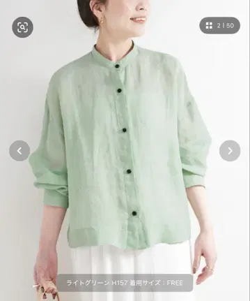 B.C STOCK 베이 세 스톡 파나마 라미 셔츠 라이트 그린