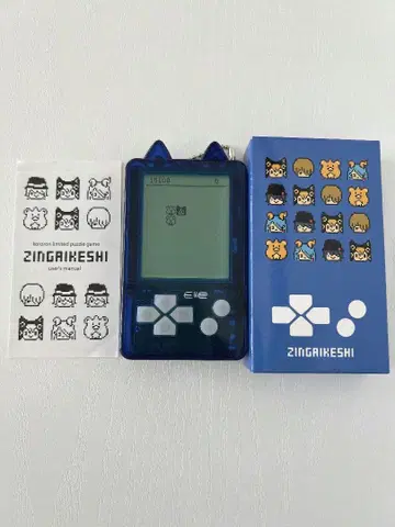 Eve ZINGAIKESHI 블루