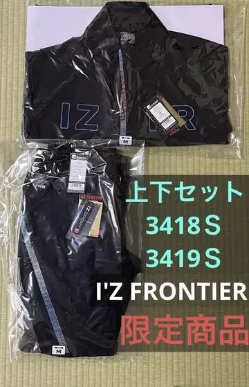 아이즈 프론티어 7418S, 7419S 상하의 세트 M 사이즈 칵테일