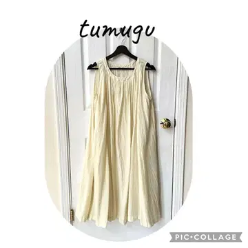 tumugu 슬리브리스 롱 원피스 크림색