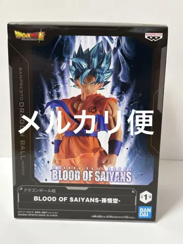 드래곤볼 슈퍼 BLOOD OF SAIYANS-손오공-