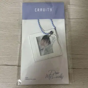 CRAVITY 필름 마운트 키링 정모
