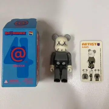 베어브릭 시리즈 4 kaws 초레어
