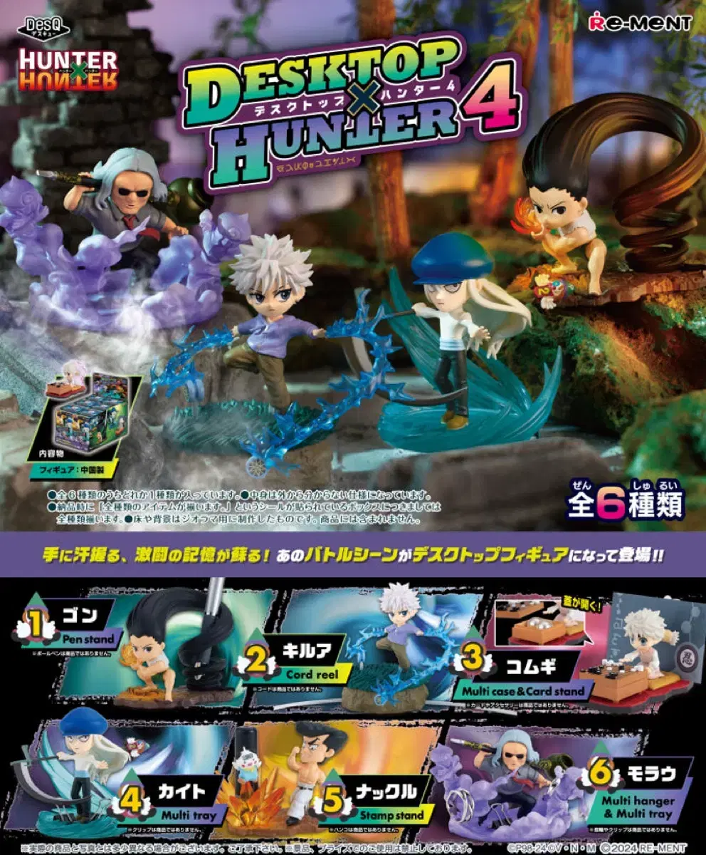 thumbnail-3