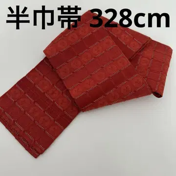 반폭 오비 순수 실크 격자 무늬의 멋진 디자인 U-7352