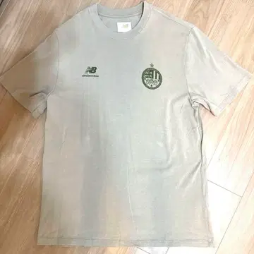 New Balance Aime Leon Dore 티셔츠 베이지