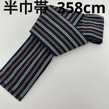 반폭 오비 순수 실크 줄무늬의 멋진 디자인 U-7353