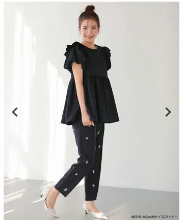 Fitmore 데이지 자수 테이퍼드 팬츠 네이비