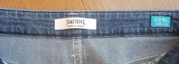 SOMETHING 스트레이트 데님 사이즈 25