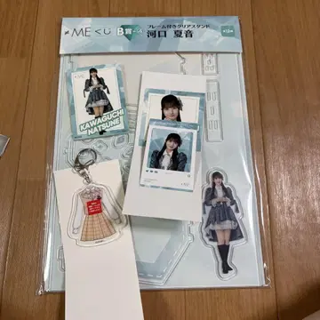노이미 복권 카와구치 나츠네 B상 D상 E상