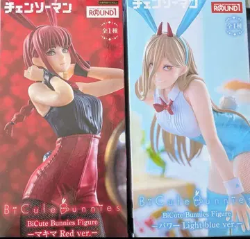 체인소 맨 BiCute Bunnies 피규어 2종 세트