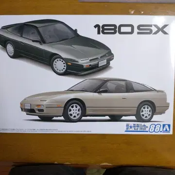 아오시마 1/24 180SX TYPE II 프라모델 미조립품