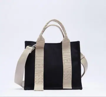 미사용 새상품 ZARA 로고 스트랩 캔버스 숄더 블랙