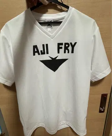 바쿠고 카츠키의 티셔츠 컬렉션 아지 프라이 AJI FRY 히로아카 전