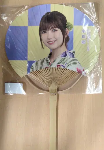 노기자카46 한여름의 전국 투어 2024 오가와 아야 개별 부채