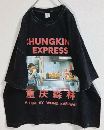영화 사랑하는 혹성 티셔츠 원 카와이 토니 레온