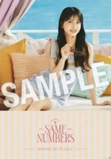 노기자카46 쿠보 시오리 39th 싱글 회장에서만 판매되는 한정판 포스터