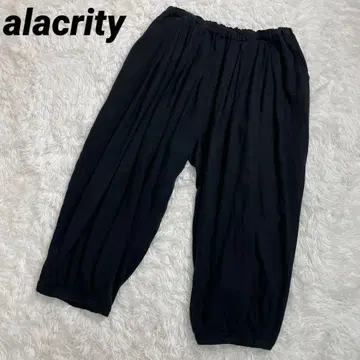 alacrity 알라크리티 사루엘 팬츠 와이드 블랙 모드 스타일 이지