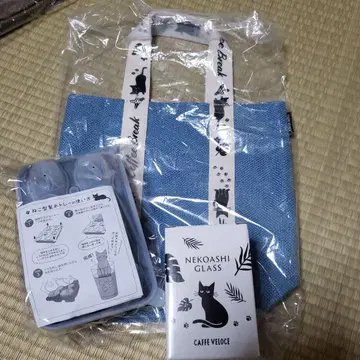 카페 베로체 블랙 고양이 썸머 백 블루