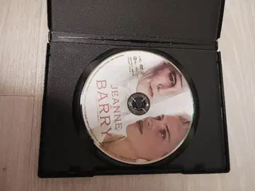 JEANNE du BARRY DVD