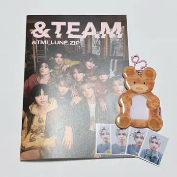 &TEAM YUMA DICON ID 사진 키링