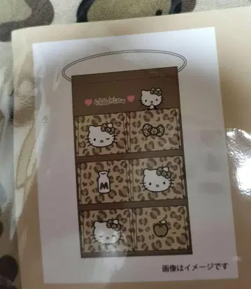 월 포켓 키티 산리오 SANRIO 인테리어 아베일