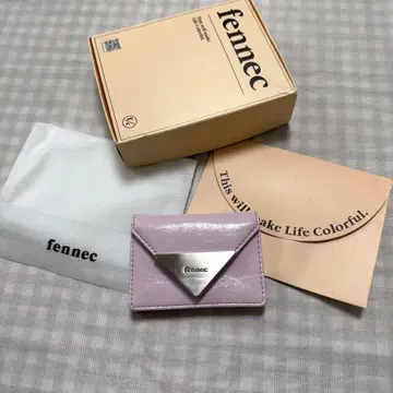 fennec coin 미니 지갑 퍼플